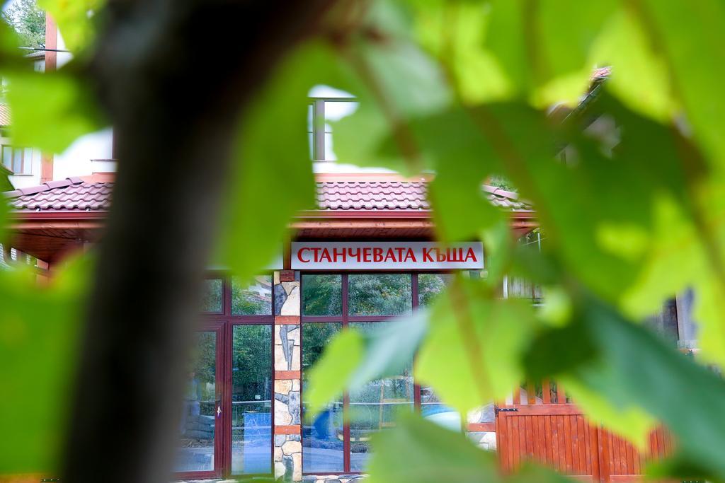 Stanchevata Kashta 호텔 잘라토그라드 외부 사진